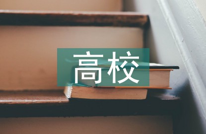 如何制定智能篮球训练计划_1